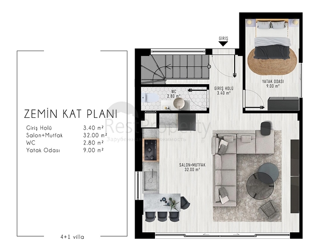 Квартира планировки 4+1 в районе Алтынташ - Анталия 
