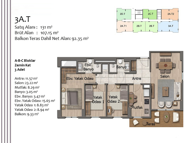 Квартиры планировки 2+1 и 3+1 в районе Кепез - Анталия 