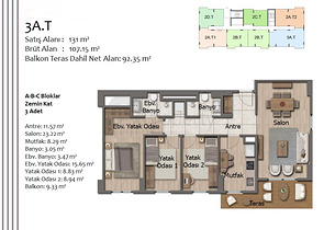 Квартиры планировки 2+1 и 3+1 в районе Кепез - Анталия 