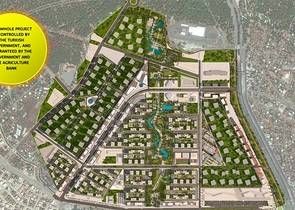 Квартиры планировки 2+1 и 3+1 в районе Кепез - Анталия 