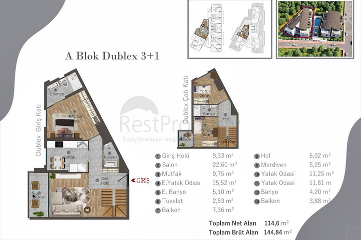 Инвестиционный проект в районе Алтынташ - Анталия