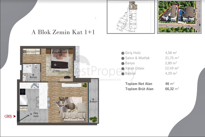 Инвестиционный проект в районе Алтынташ - Анталия