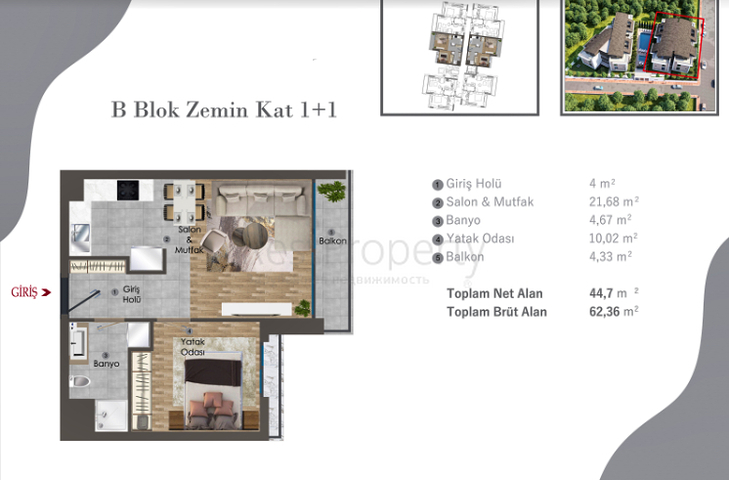 Инвестиционный проект в районе Алтынташ - Анталия