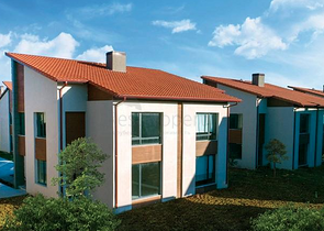 Комплекс вилл 3+1 в районе Дошемеальты Анталья