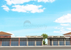 Торговый комплекс в районе Конаклы