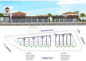 Торговый комплекс в районе Конаклы