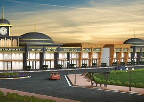 Торговый комплекс в районе Конаклы