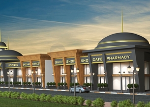 Торговый комплекс в районе Конаклы