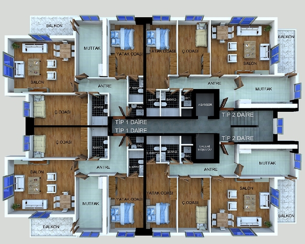 Инвестиционный проект в районе Кепез Анталья