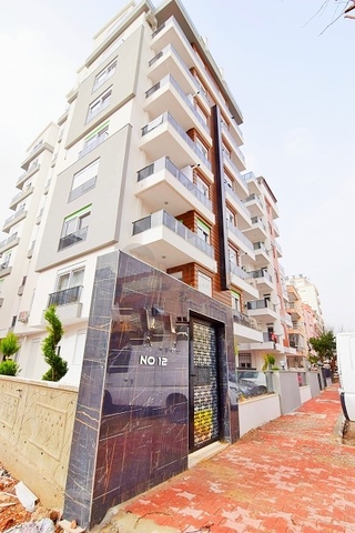 Квартиры 2+1 и 3+1 в центре города Анталии