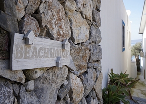 Вилла на побережье Эгейского моря в городе Бодрум