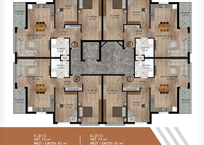 Проект  в районе Коньяалты Анталья