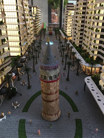 Уникальный семейный комплекс в районе Бейликдюзю