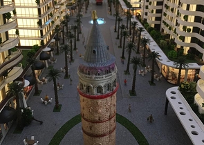 Уникальный семейный комплекс в районе Бейликдюзю