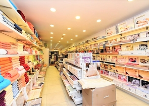 Торговое помещение в ТЦ Окуджалара