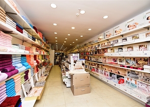 Торговое помещение в ТЦ Окуджалара