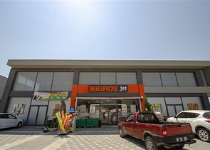 Продажа магазинов с гарантированным доходом на 10 лет