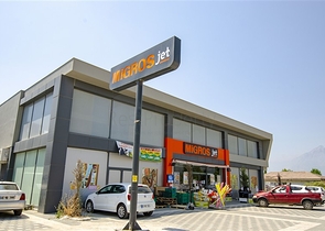 Продажа магазинов с гарантированным доходом на 10 лет