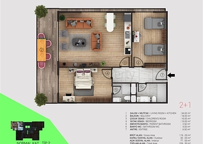 Новый комплекс в районе Тосмур