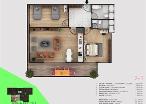 Новый комплекс в районе Тосмур