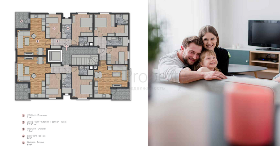 Инвестиционный проект рядом с рекой Боачай в Анталии