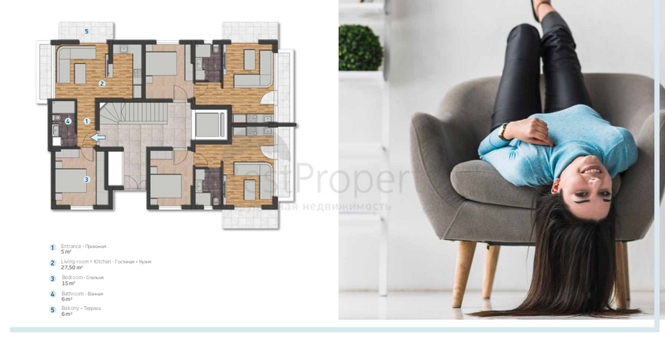 Инвестиционный проект рядом с рекой Боачай в Анталии