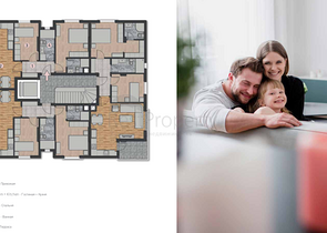 Инвестиционный проект рядом с рекой Боачай в Анталии