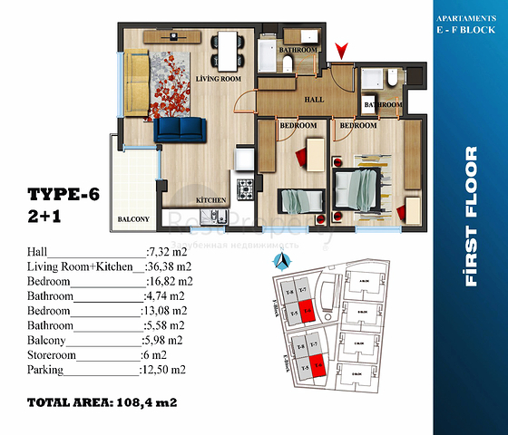 Инвестиционный проект в Ларе, квартиры и виллы с рассрочку 