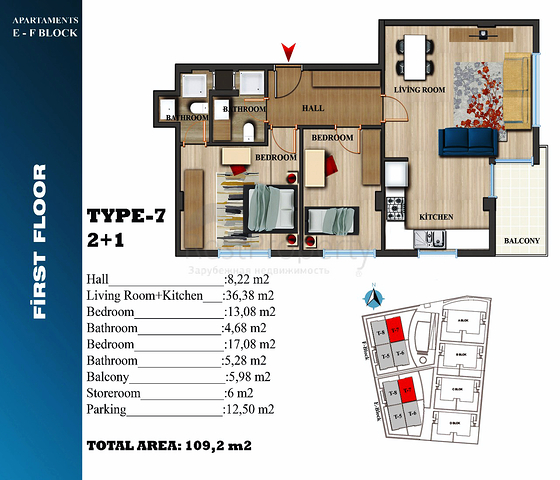 Инвестиционный проект в Ларе, квартиры и виллы с рассрочку 