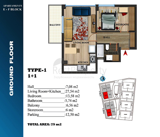 Инвестиционный проект в Ларе, квартиры и виллы с рассрочку 