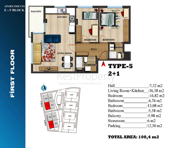 Инвестиционный проект в Ларе, квартиры и виллы с рассрочку 