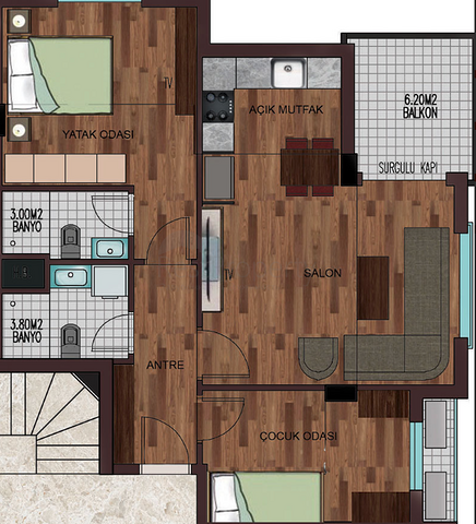 Инвестиционный проект на завершающей стадии строительства