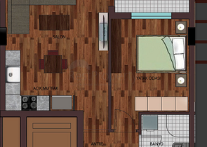 Инвестиционный проект на завершающей стадии строительства