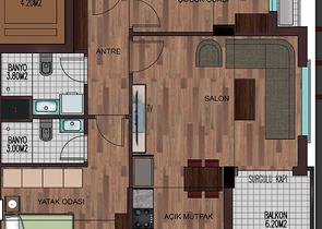 Инвестиционный проект на завершающей стадии строительства