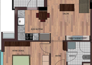 Инвестиционный проект на завершающей стадии строительства