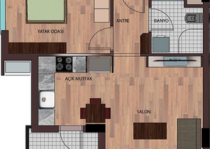 Инвестиционный проект на завершающей стадии строительства