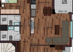 Инвестиционный проект на завершающей стадии строительства