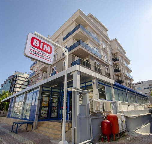 Трехкомнатная квартира в микрорайоне Хурма Коньяалты