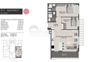 Новый проект в районе Кестель всего в 100 метрах от моря