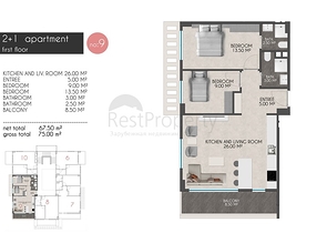 Новый проект в районе Кестель всего в 100 метрах от моря