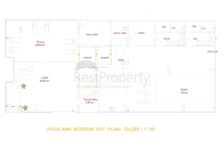 Новый жилой комплекс в районе Махмутлар