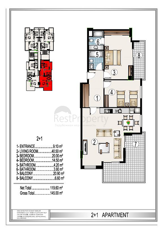 Роскошный комплекс на первой береговой линии 