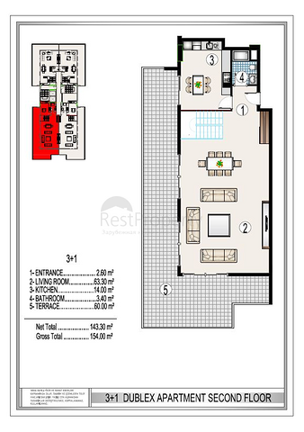 Роскошный комплекс на первой береговой линии 