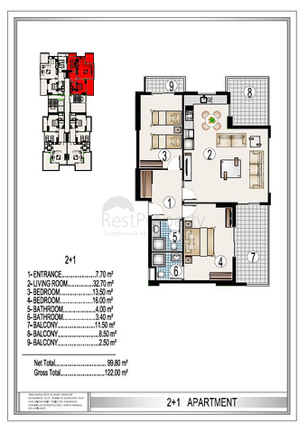 Роскошный комплекс на первой береговой линии 