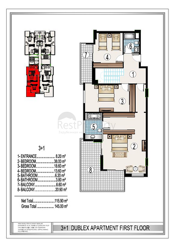 Роскошный комплекс на первой береговой линии 