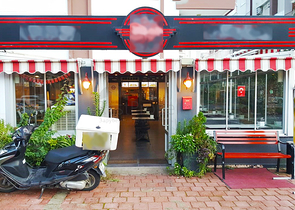 Готовый бизнес, продажа ресторана в Лимане Коньяалты