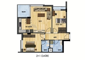 Инвестиционный проект отельного плана в Анталии