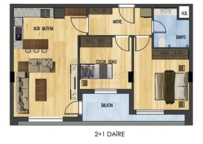 Инвестиционный проект отельного плана в Анталии