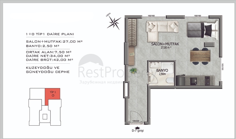 Новый жилой комплекс на стадии строительства в районе Оба