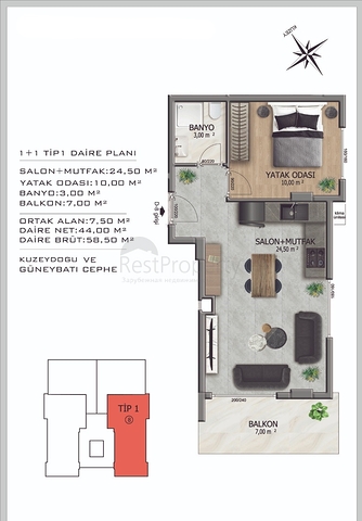 Новый жилой комплекс на стадии строительства в районе Оба